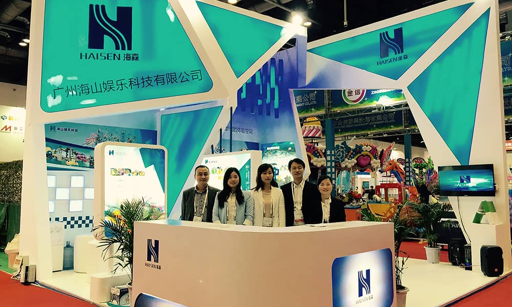 2015年9月，jinnianhui今年会与您相聚上海世博展馆