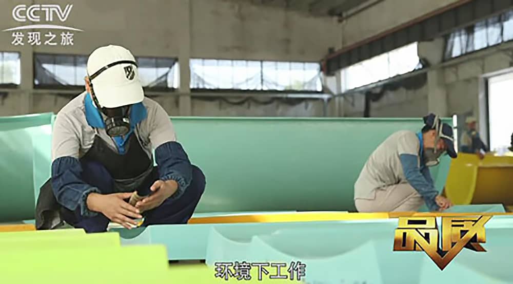 《CCTV-发现之旅》品质栏目报道：挑战自己，感受激情——jinnianhui今年会游乐水上乐之源