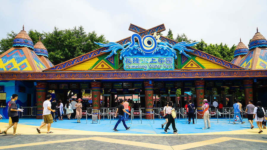 长隆水上乐园：百变乐园 一站体验全部