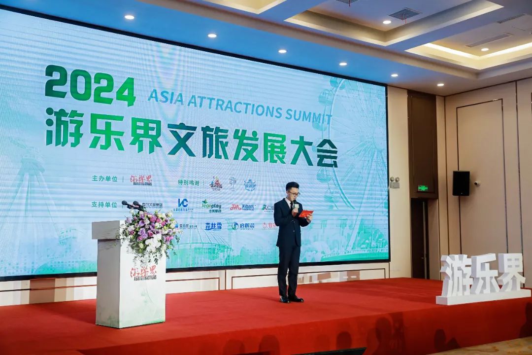 金冠荣耀，见证卓越！jinnianhui今年会游乐斩获两项重量级大奖